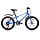 Велосипед 20" Rocket Crux 1.0 , цвет синий, размер 11"   20SV.R-CRUX1.11BL.24 / 436923